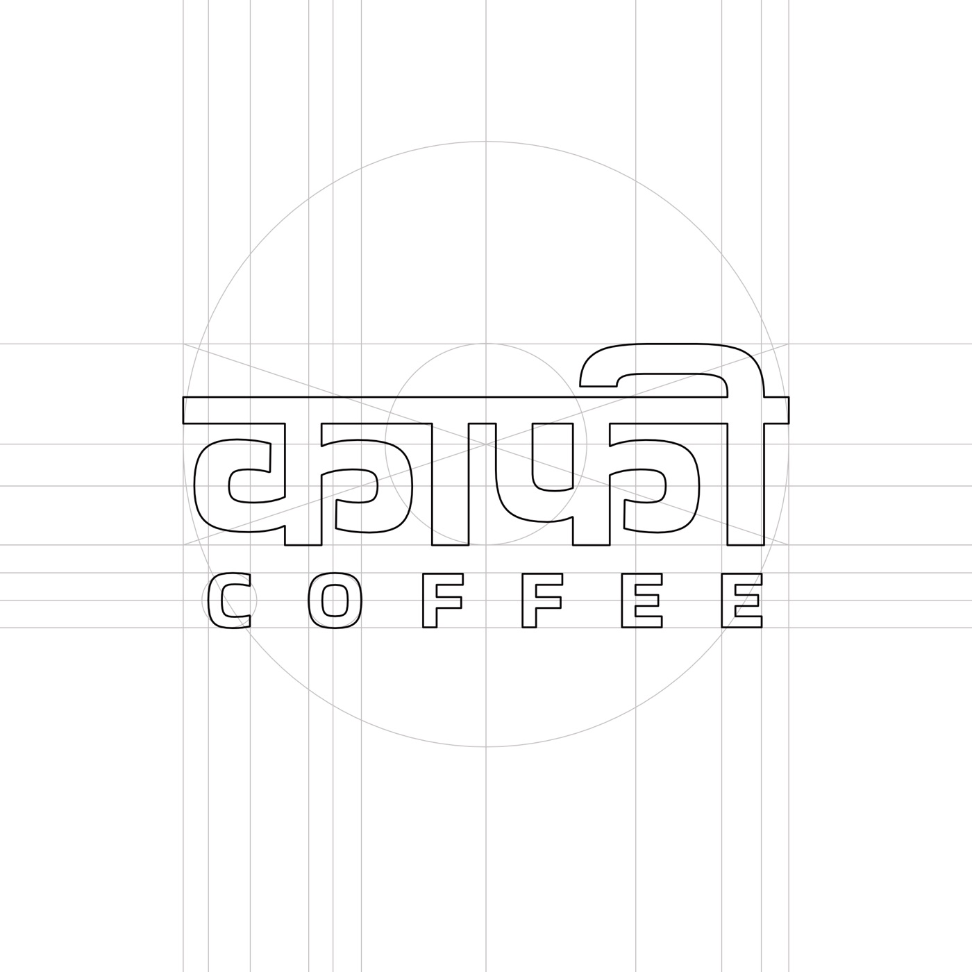Kaafi wordmark in outline over construction lines and circles